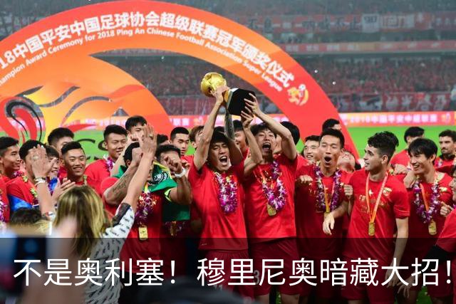 不是奥利塞！穆里尼奥暗藏大招！皇马截胡世界杯全能妖锋