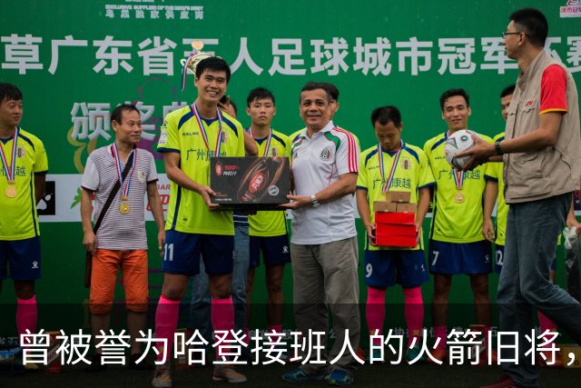 曾被誉为哈登接班人的火箭旧将，巅峰期场均21+9，如今31岁在NBA无球可打