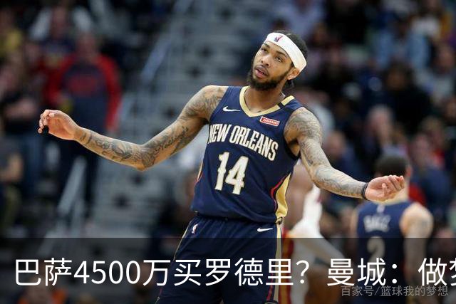 about image